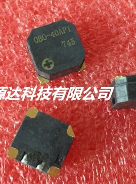 OBO-40AP1 OBO贴片无源电磁式蜂鸣器 3V 90B 2700HZ 8.5X8.5X4MM