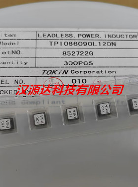 TPI066090L120N TOKIN贴片电感 6X6X9MM 120NH DC/DC高速电路用