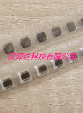 74405042010 WURTH原装贴片大电流功率电感 4020-1UH 4A 4X4X2MM