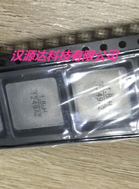 IHLP5050FDER1R8M01 VISHAY正品大电流电感 5050 1.8UH 41A 13X13