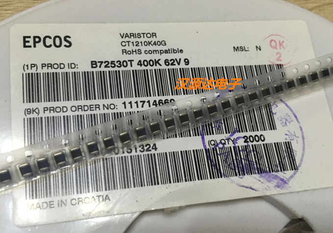 B72530T400K62 贴片压敏电阻 1210 40V 250A 500pF CT1210K40G