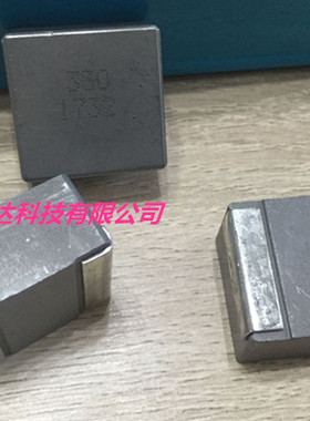 IHLP8787MZER330M51 大电流电感 8787-33UH 15.5A 22X22X13MM
