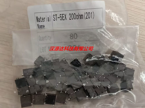 ST-5EX201 ST-5ETX201 ST-5ETX200R 200欧 贴片侧调微调电位器