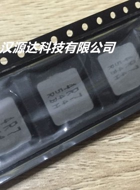 PCMB104T-4R7MS一体成型大电流电感 10x10x4 CYNTEC乾坤4.7uH 15A