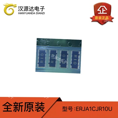 松下贴片排阻 ERJA1CJR10U 1206X5 10P5R 1225-R10 0.1R 5%