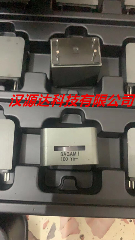 7G31A-100M 10UH 12.5A 31X19MM 全新进口厂家直插数字功放电感