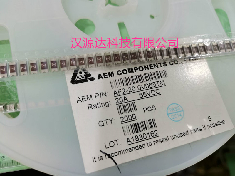 AF2-20.0V065TM 美国AEM厂家贴片保险丝 1808/2410 20A 65V 丝印Z