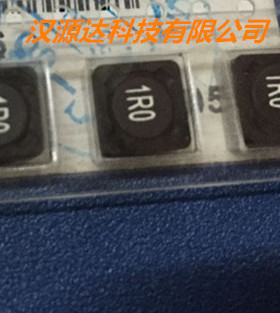 TPRH0703F-1R0M 台庆原装贴片功率电感 73-1R0 1UH 20% 7X7X3MM