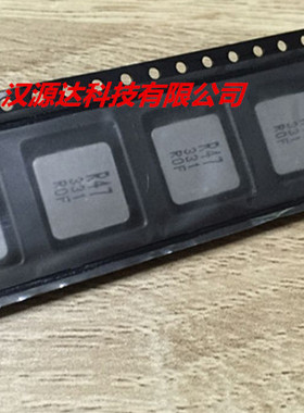 PCMB104T-R47MS CYNTEC贴片大电流电感4040 0.47UH 30A 11X10X4MM