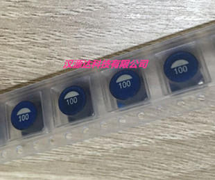 贴片功率电感 7032 10UH SLF7032T 2PF 1.4A 3.2MM 100M1R4