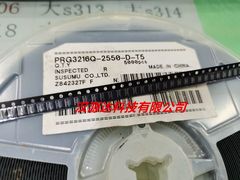 PRG3216Q-2550-D-T5 SUSUMU贴片反极电阻 0612-2550 255R 0.5% 1W
