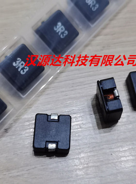 CKSF12065-3.3UH 扁铜线圈大电流电感 1265-3R3 3.3UH 17A 12X12