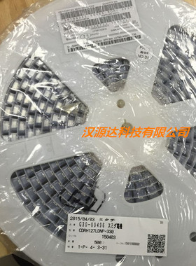 CDRH127/LDNP-7R4NC 7R4 7.4UH 7.4A 12X12X8MM SUMIDA正品电感