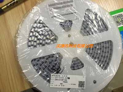 CDRH127/LDNP-100MC SUMIDA进口贴片功率电感 127-10UH 20% 6.7A