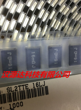 贴片2W功率电阻 4527 16MRJ 0.016R 5% 2W SL2TTE16LJ 进口KOA原