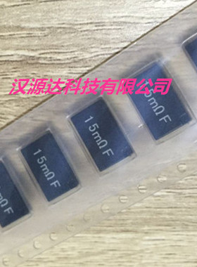 KOA贴片大功率电阻 SL2TTE15L0F 4527 15毫欧 0.015R 2W 1% 11*7