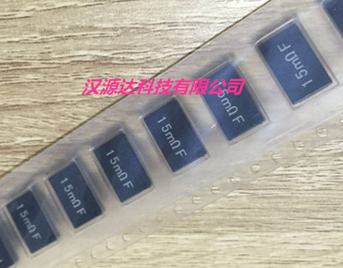 KOA贴片大功率电阻 SL2TTE15L0F 4527 15毫欧 0.015R 2W 1% 11*7
