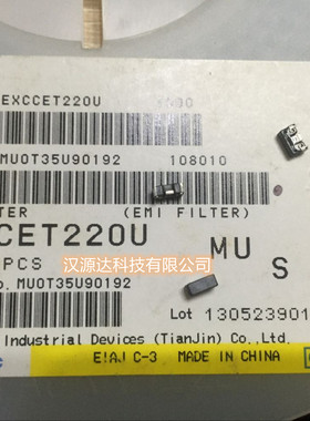 EXCCET220U 贴片EMI滤波器电路 1807 22PF 50V 2A EXC-CET220U