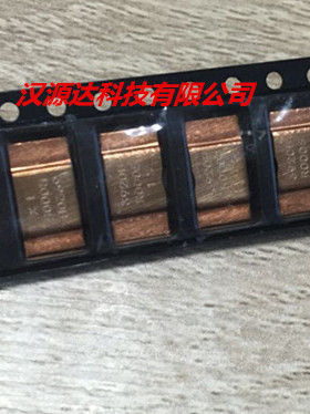 LRMAP3920B-R0005FT 3920B 进口铜片电阻 3920 R0005 0.5MR 1% 5W