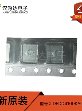 LDEDD4100KA0N00贴片薄膜电容 2220 1uF ±10% 63V 全新原装KEMET