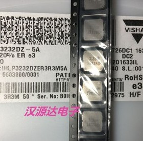 IHLP3232DZER3R3M5A 一体大电流电感 3232-3.3UH 20% 11.3A 8X8X4