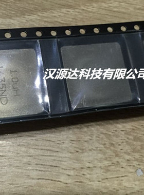 IHLP6767GZER1R0M11 VISHAY原装大电流电感 1UH 55.5A 17X17X7MM