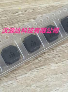 1273AS-H-220M=P3 22UH 2.7A 8X8X3MM TOKO贴片扁铜线圈功率电感