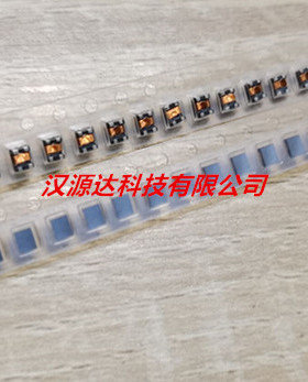 ACM2520U-301-2P-T 贴片共模线圈电感1008 滤波器 2.5*2.0mm 300R