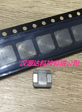 IHLP2525AHER2R2M01 超薄一体大电流电感 2.2UH 3.75A 7X7X1.8MM