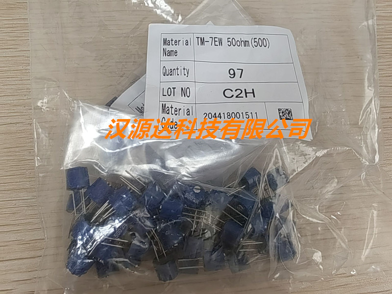 TM-7EW500/TM-7EW50R 3转金属陶瓷修边机 COPAL直插微调电位器
