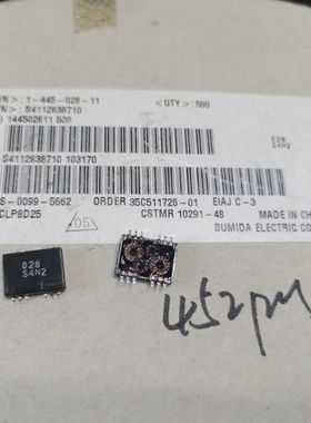 CLP8D25 SUMIDA贴片变压器