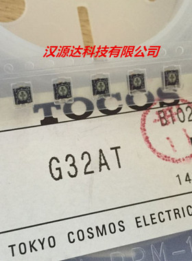 G32ATB102M 1000R 3.4X3.2X2MM +字头 金脚 TOCOS贴片微调电位器