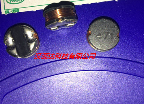 SDR1307-391KL 390UH 10% 1.5A 13X13X7MM BOURNS贴片绕线电感