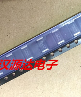 CRCW251220R0FKTG 威世贴片芯片电阻 2512 20R 20欧 1% 1W 车规级