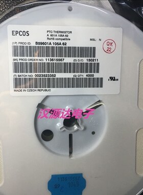 B59601A105A62 贴片PTC热敏电阻 变送器 0603 470R 50% 105度 32v