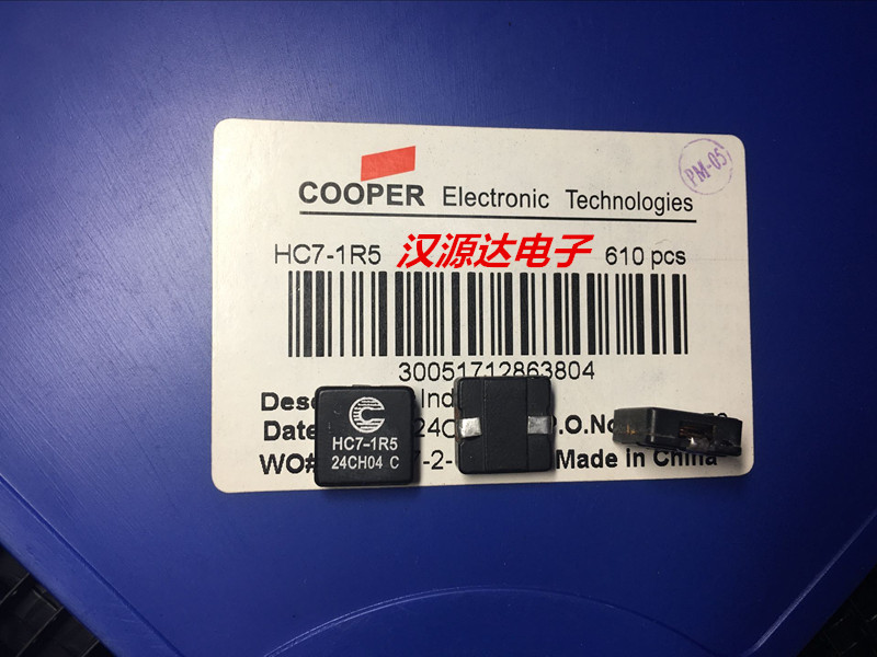 HC7-1R5-R 1.5UH 28.8A 13.8X13X5.5MM COOPER扁铜线圈大电流电感