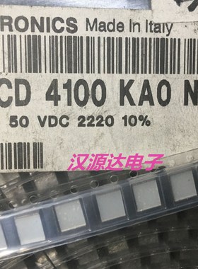 LDECD4100KA0N0 ARCOTRON贴片薄膜电容 2220 1UF 10% 50VDC