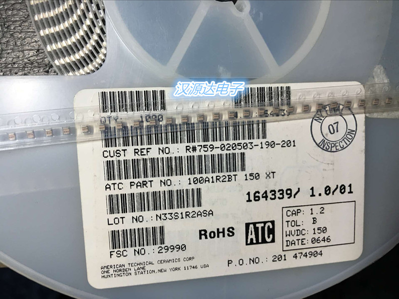 实图全新原装正品，5只起拍！