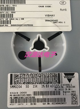 SMM02040C1502FB300 贴片色环晶圆电阻 0204 15K 1% 50PPM 1/4W