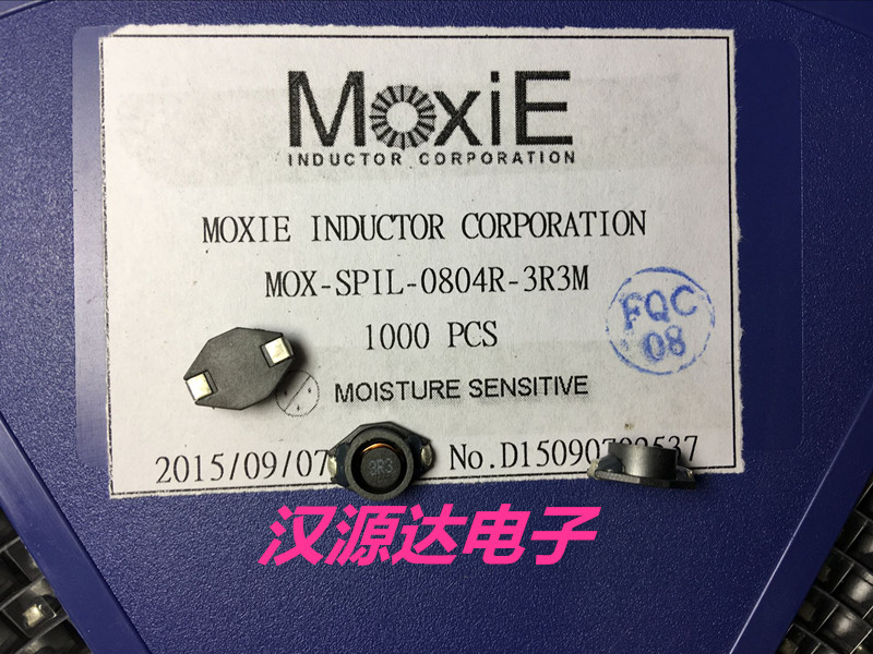 实图原装现货，10只起拍！