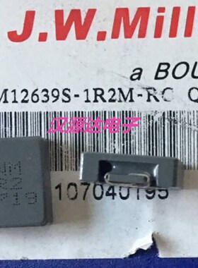 PM12639S-1R2M-RC 大电流电感 1.2UH 20% 29A 12.7X12.7X3.5MM