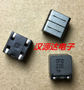 DEL8087H-220M 7G08B-220M 2X22UH 3A 8*8*9MM SAGAMI功放电感