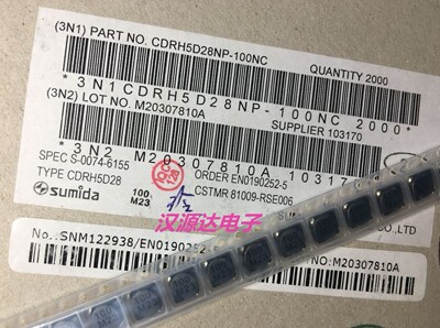 CDRH5D28NP-100NC 5D28-10UH 1.3A 6X6X3MM SUMIDA原装功率电感