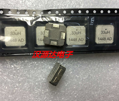 IHLE4040DDER150M5A 15UH 7.7A VISHAY集成电场屏蔽罩汽车级电感