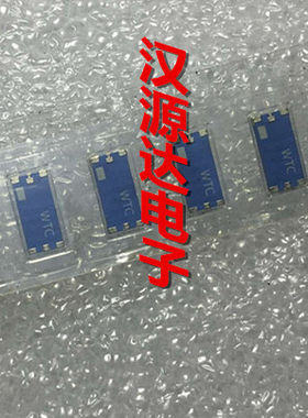 贴片蓝牙天线RFANT7635110A1T 信号调节-2.4GHz 料号WTC 华新厂家