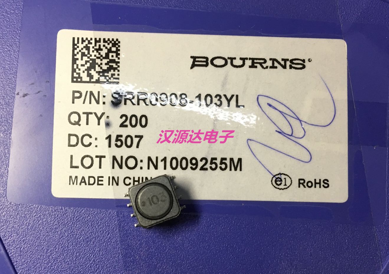 全新现货，5只起拍！