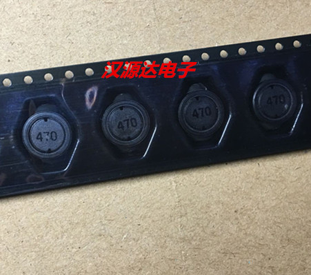 实图全新原装正品，5只起拍！