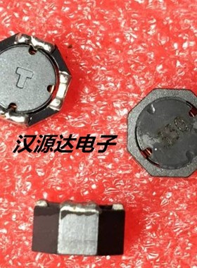 SU80456R2YFB SRU8045A-6R2Y 6.2UH 3.8A 8X8X4.5MM 贴片功率电感