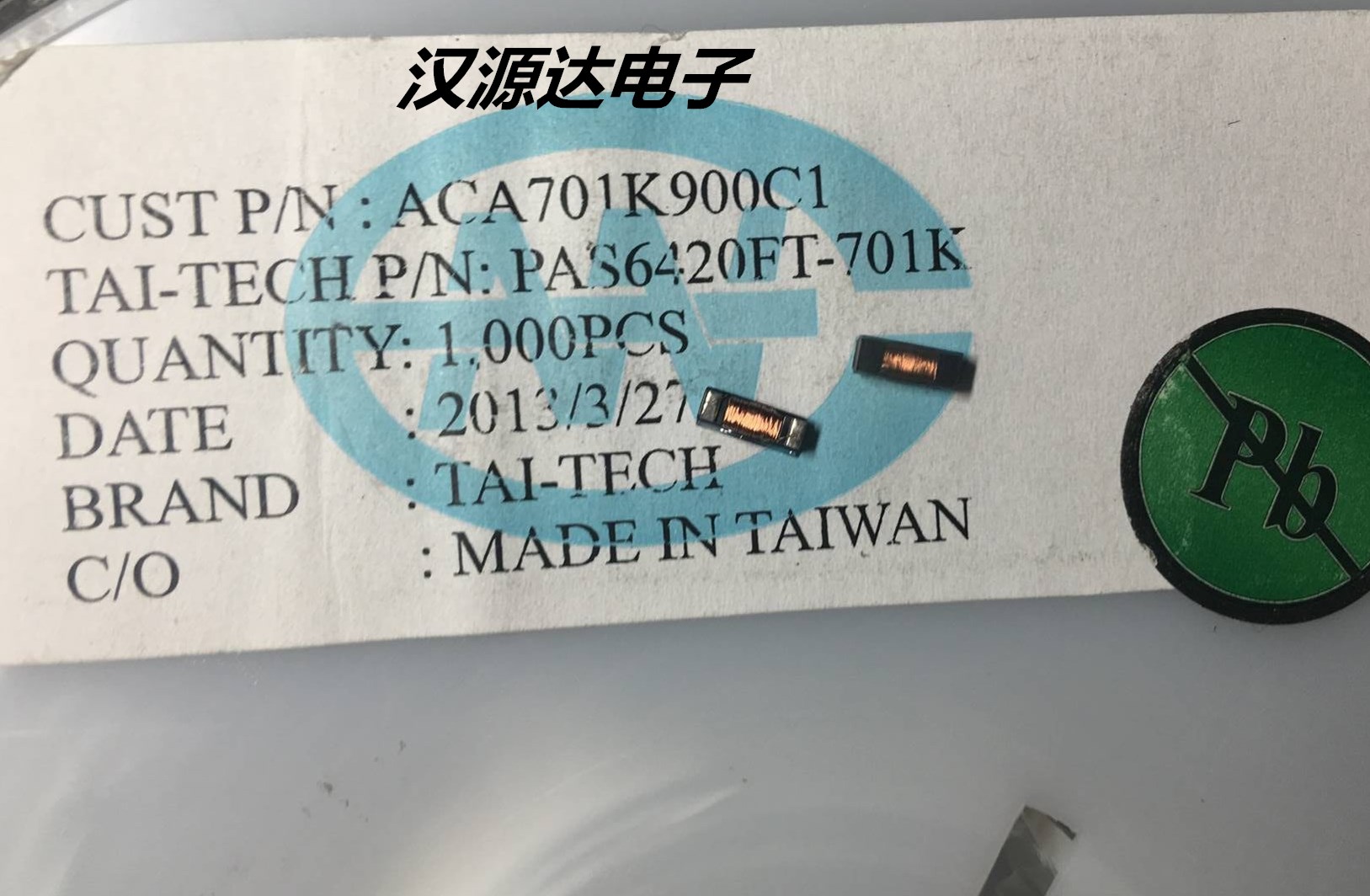 PAS6420FT-701K 700UH 80MA 6.4X2.3X1.8MM 助听器/胎压监测电感