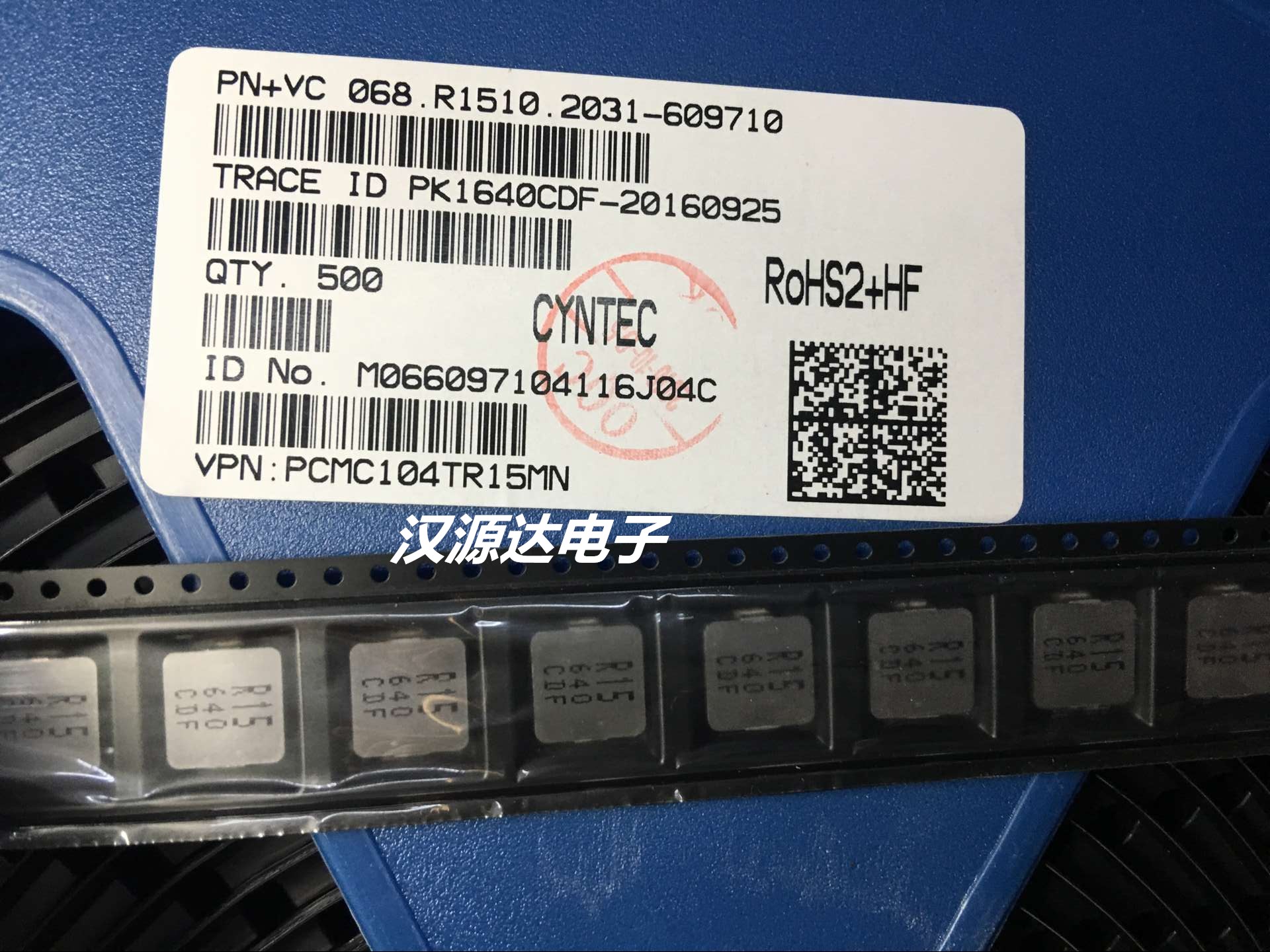 实图全新原装现货，样品请不要直接拍下，咨询为准！